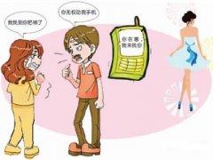 齐齐哈尔市寻人公司就单身女孩失踪原因总结